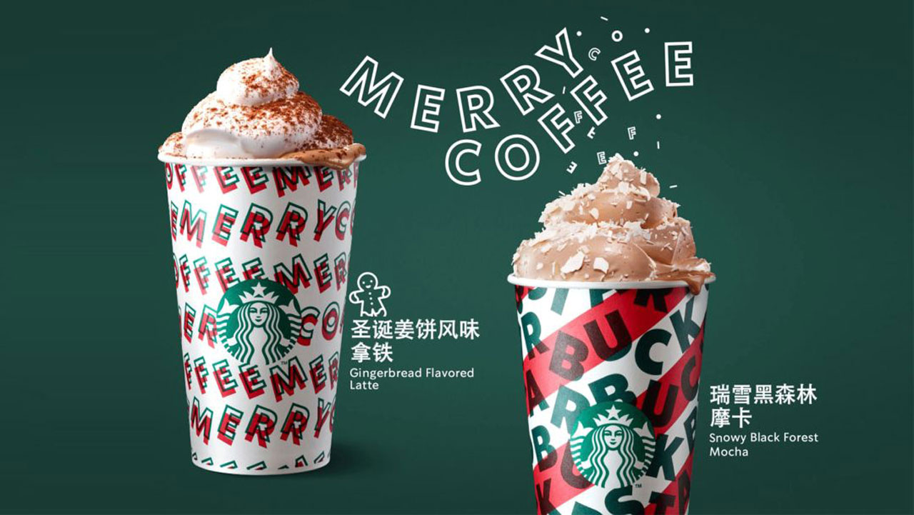 色彩在品牌設(shè)計中的重要性 色彩在品牌設(shè)計中的重要性