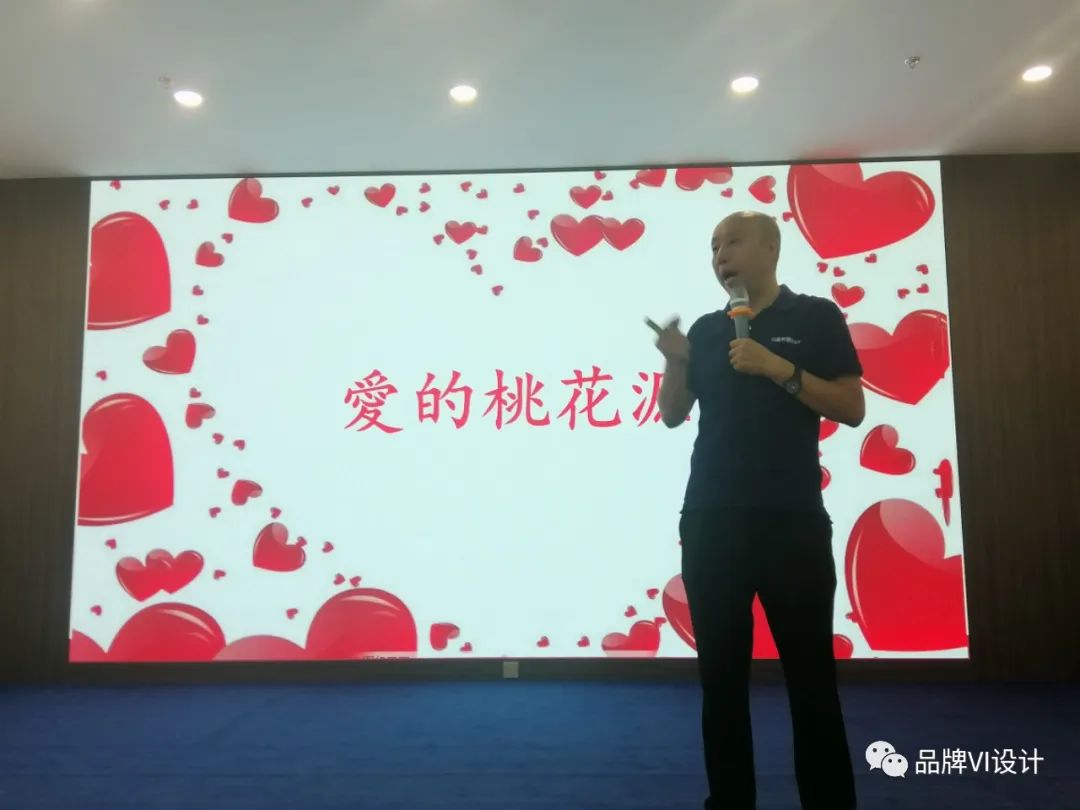 遼寧盛和塾 遼寧盛和塾