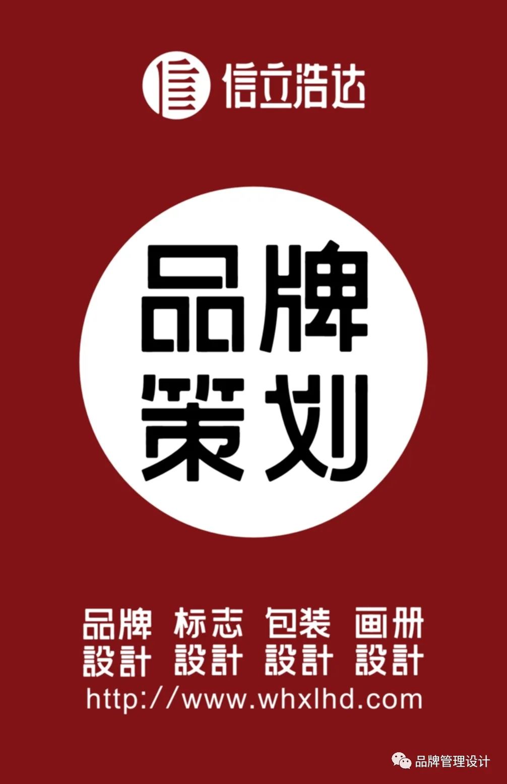 1698800824805946.jpg 05.jpg