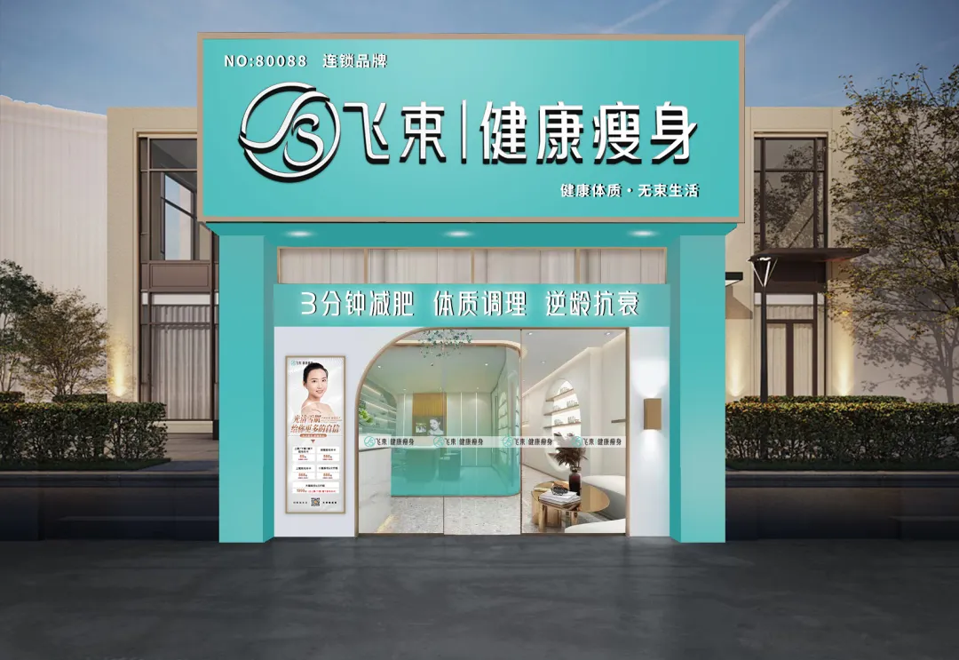 1734059328230790.jpg 640 (7).jpg